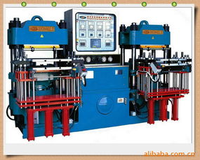 广州市番禺区灵山荣峰机械厂硫化机电子产品系列