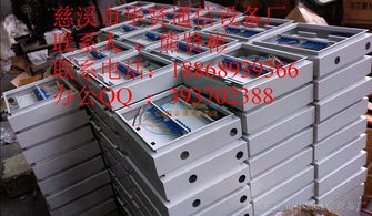 1分32光分路器箱厂家报价及规格详解